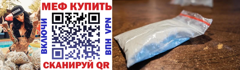Наркотические вещества Наволоки СК  КОКАИН  Меф  Амфетамин  Галлюциногенные грибы  Конопля  ГАШ 