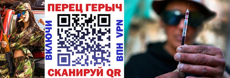закладка  дарк нет какой сайт  Героин хмурый  Наволоки 