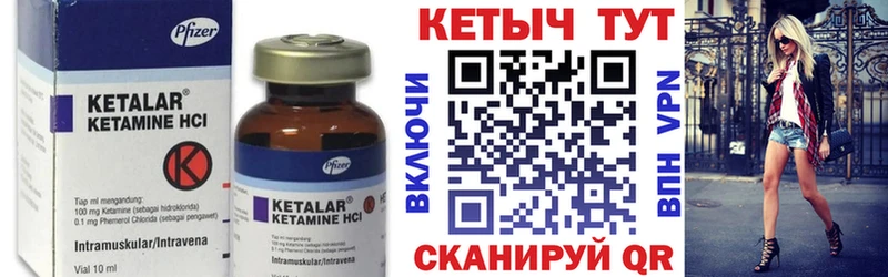 магазин продажи наркотиков  Наволоки  КЕТАМИН ketamine 