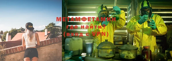 каннабис Фёдоровский