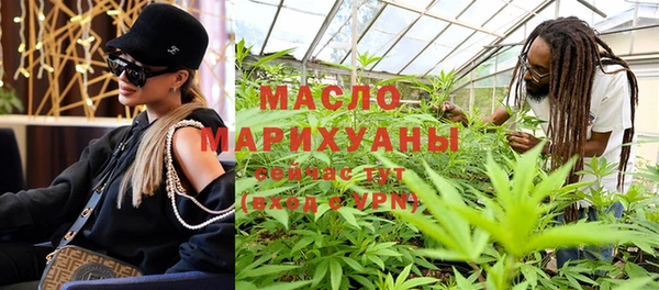 COCAINE Богородицк