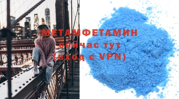 мдпв Калининец