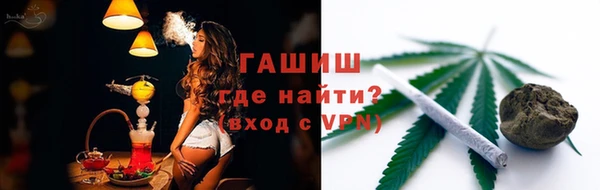 MDMA Premium VHQ Богданович