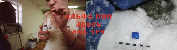 каннабис Фёдоровский