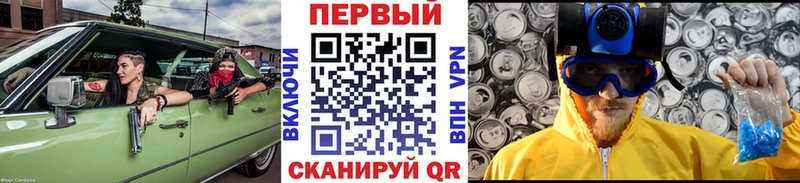 Метамфетамин винт  мега tor  Наволоки 
