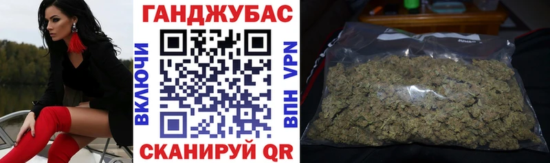 продажа наркотиков  Наволоки  Канабис гибрид 